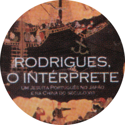 Padre João Rodrigues